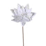 12 in Poinsettia Stem - White