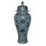 39" Ceramic Jar - Blue/White