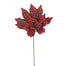 20 in Plaid Poinsettia Stem - Red/Multicolor