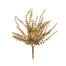 15 in Metallic Boxwood Bush - Gold/Green