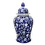 24" Italian Cayenne Jar - Blue