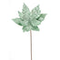20 in Poinsettia Stem - Green