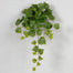 Vinyl Philo Bush Vine
