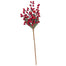 14" Berry Spray w/Leaves - Red/Green