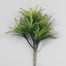 9" Podacarpus Pick - Green w/Brown Tip