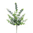 28 in Powdered Eucalyptus Spray - Two Tone Green