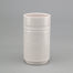 7 1/8" Round Vase w/Medallion Relief - White