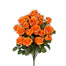 Grandiflora Rose Bush