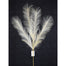 42" Grass Branch - Ivory