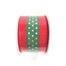 Metallic Dot Ribbon - Red/Green